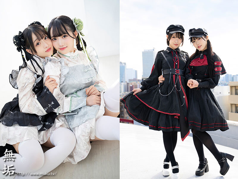 新気鋭ロ●ータ服の仲良し2人組。百合に挟まり乱れさせる発情オフパコ着衣交尾。 有馬美玖 小島みこ - サンプル画像 - 1