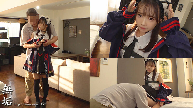 153cmBカップ。今日も何でも言うこと聞きます。 このコスプレ少女、売り出し中。 - サンプル画像 - 4