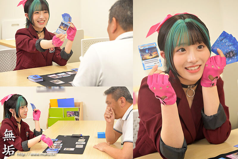 生意気カードバトルヒロイン敗北 Card Battler完全攻略 小島みこ - サンプル画像 - 3