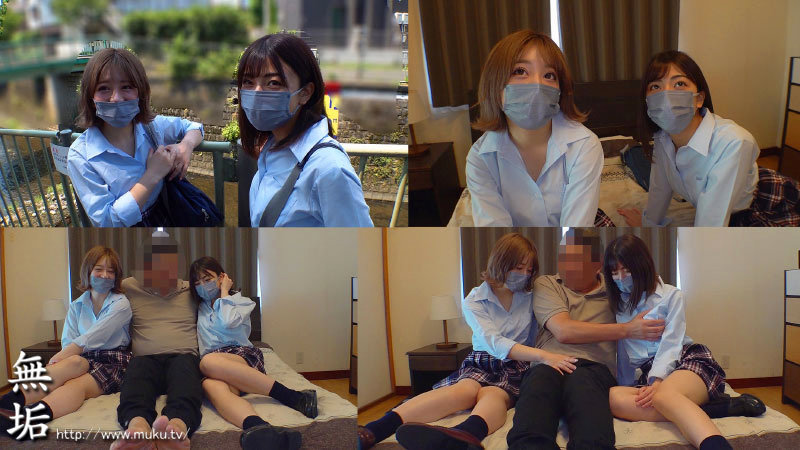 オジサンの事を見下している生意気な少女達を理解らせWレ×プ - サンプル画像 - 1