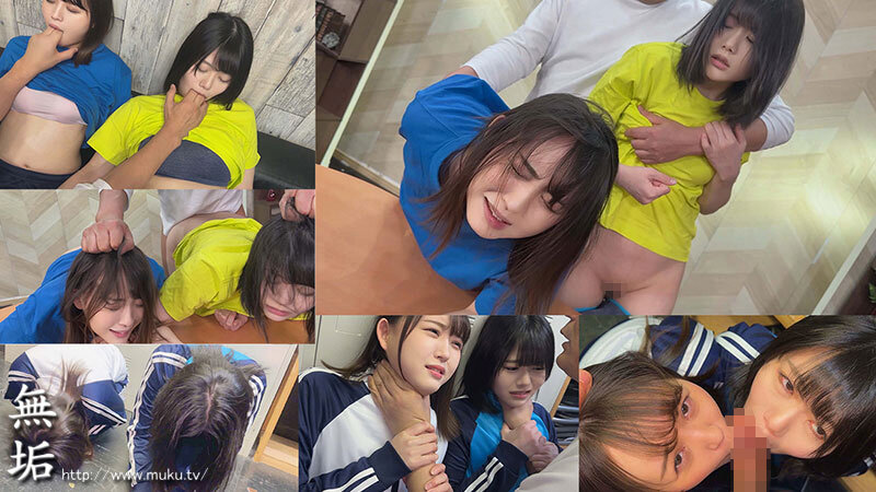 Wアイドル研修生を極悪イラマレ×プで絶望屈伏・中出し管理するクズ事務所の闇映像 日向ゆら 如月ゆの - サンプル画像 - 7