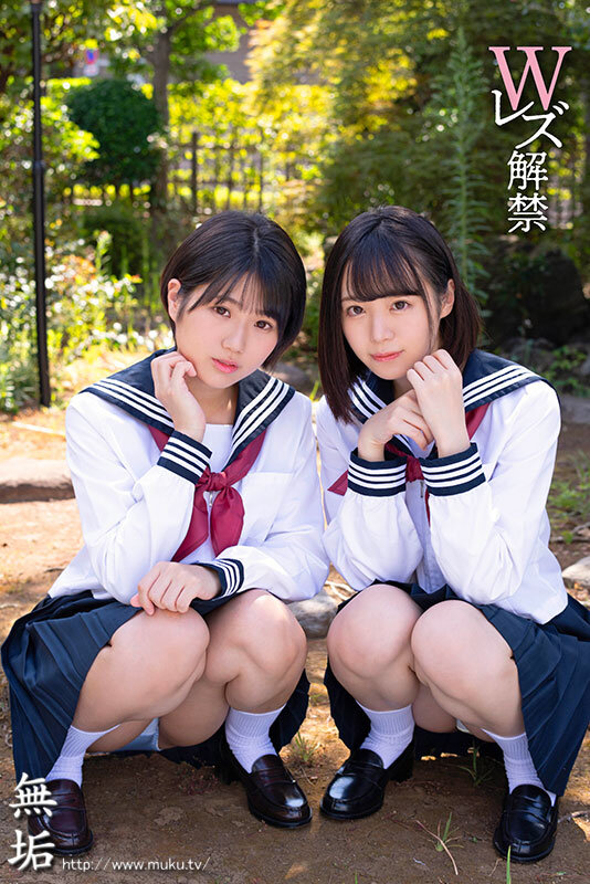 「誰も知らない、2人だけの秘密。」 ひかげ と りく Wレズ解禁 - サンプル画像 - 10