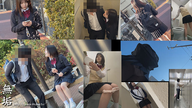 大好きな彼氏に弄ばれて…幸せから突き落とされる少女 彼氏裏切り制服切り裂きトラウマレ×プ 夢乃陽菜 - サンプル画像 - 1