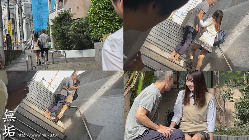 好きなあの子がオジサンなんかと付き合ってるなんて… 僕は失望した。逆恨み同級生レ×プ あおい藍 - サンプル画像 - 2