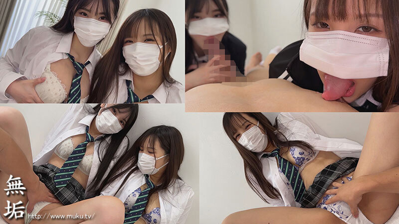 J〇黒歴史 流出。 後輩男子を呼び出して悪ノリでハメまくる陽キャ女子2人組。生々しい3Pセックス動画降臨。（MUKD-541） - サンプル画像 - 3
