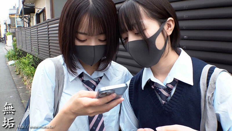 オジサンの事を見下している生意気な少女達を理解らせWレ×プ いと みこ - サンプル画像 - 1