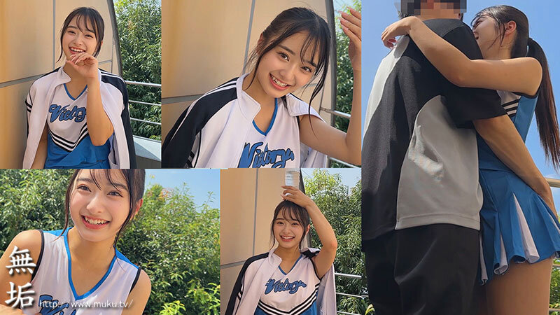 部活帰りの青春セックス 笑顔でおち●ぽにイキまくるドスケベ美少女と性交 花守夏歩 - サンプル画像 - 1