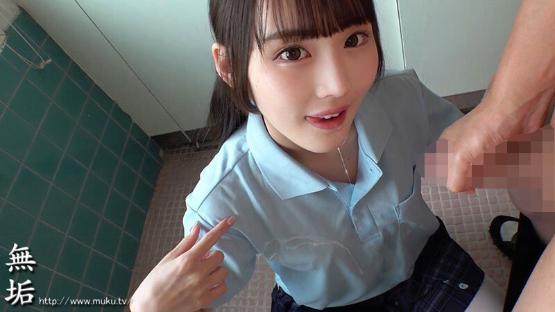 賞味期限が切れる前に女子●生のキミを骨の髄までしゃぶり尽くしたい。 高瀬佳澄 - サンプル画像 - 6