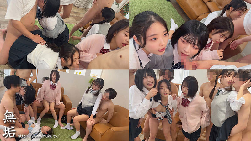 私たち、気持ちいいことにめっちゃドハマり中！ とある日のオフパコ中出し乱交 赤名いと 五芭 虹村ゆみ 二葉エマ - サンプル画像 - 4