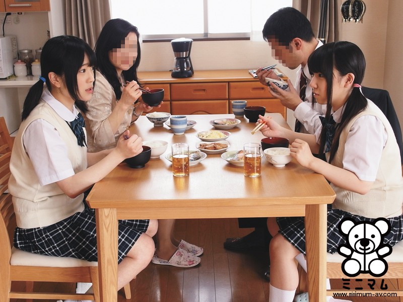 ママは知らない…思春期の娘とパパの歪んだ愛の日常。 本物中出し姉妹編 ここあとりおな - サンプル画像 - 3