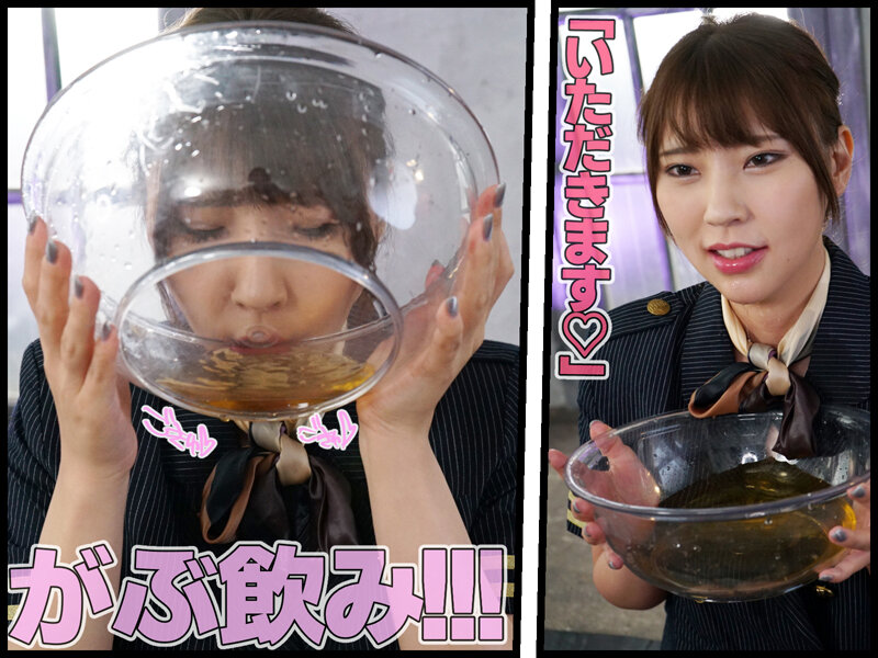 小便でエクスタシーを感じる！！ゴクゴク初飲尿ドマゾCA 竹内夏希 - サンプル画像 - 7