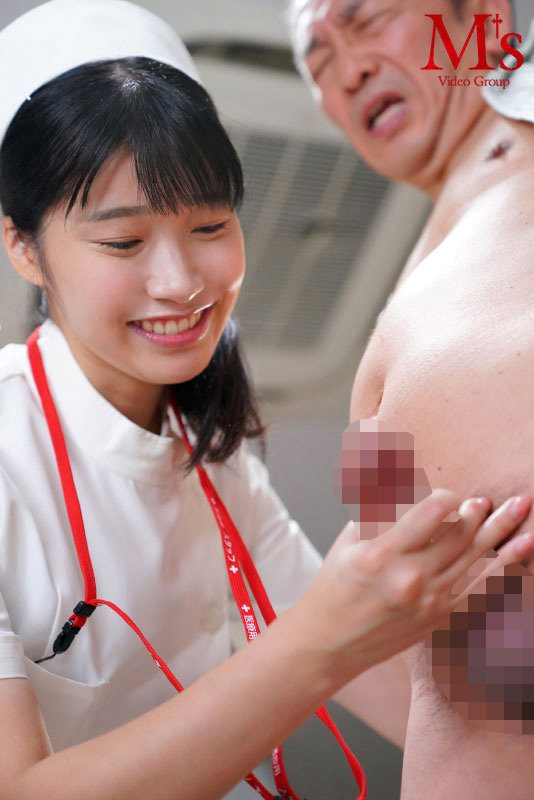 おじマラ大好き清純ナース華ちゃんのハメ過ぎ！イキ過ぎ！愛情いっぱい中出し献身看護 琴音華 - サンプル画像 - 9