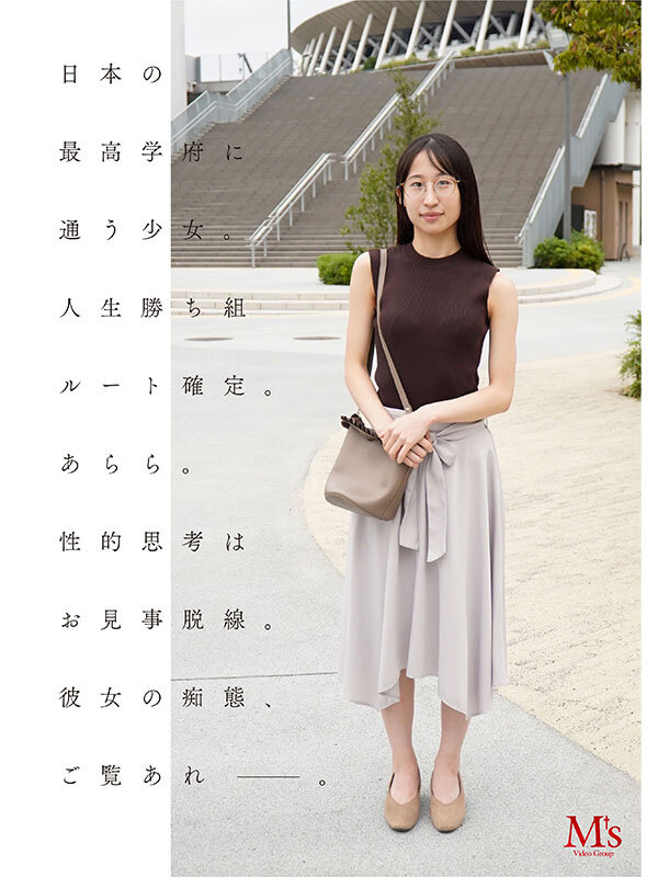 偏差値78の天才インテリ美少女 偏差値0の変態マゾブタ美少女 20歳の美少女が憧れ続けた夢は学者でもなく芸術家でもない…男たちに嬲られ犯●れ輪●される被虐肉便器になることでした。 白鳥怜 - サンプル画像 - 2