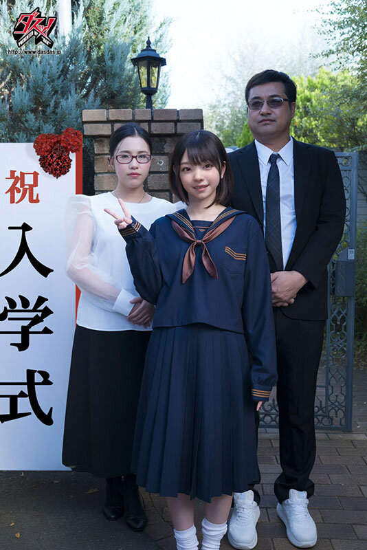 AI実写化 義父と妹のヤバすぎる写真 - サンプル画像 - 8