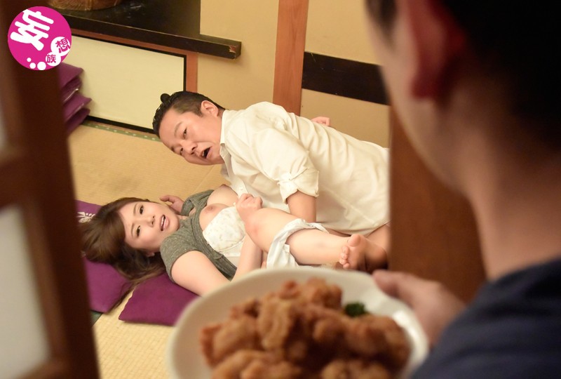 僕のねとられ話しを聞いてほしい 居酒屋の常連客に寝盗られた妻 千乃あずみ - サンプル画像 - 3