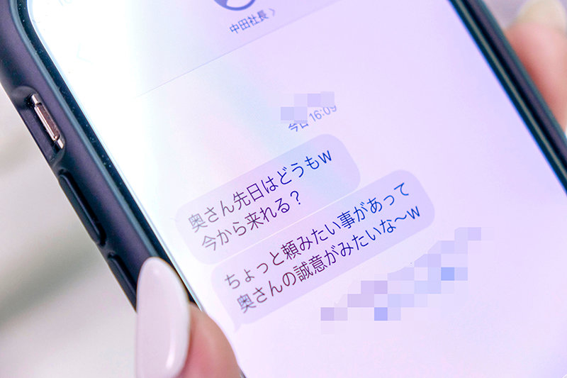 事務員の妻に得意先のクレーム対応を任せていたら理不尽な要求で謝罪させられ脱がされ巨根でパコられて…… 僕が気付いた時には身も心も寝盗られてしまっていた的な話です…… 藤森里穂 - サンプル画像 - 12