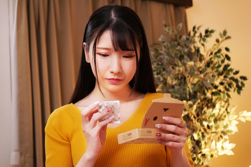 「我が家のゴムが減っている…」見知らぬ男の汚い他人棒を挿れられて…不倫SEXの快楽に溺れたウチの嫁 宮西ひかる - サンプル画像 - 15