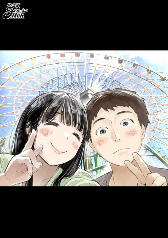 彼女のスマホを覗いただけなのに リアル過ぎる同人NTR傑作を実写化！ 桃園怜奈 - サンプル画像 - 5
