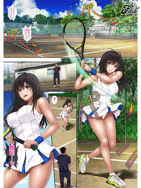 FANZA同人コミック月間ランキング1位17万DL超え！サイクロン原作の超大ヒット作品！ 実写版みだれうち 似鳥日菜 美澄玲衣 - サンプル画像 - 2