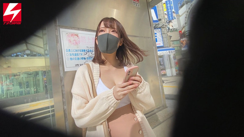 「キミ、AV女優なれるよ！」 出会いに飢えた歯科助手はマッチングアプリで出会った男とSEXで発散！能力高すぎてAVデビューガチ交渉！ めあちゃん。 - サンプル画像 - 1