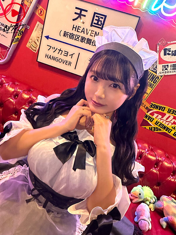 非モテでも深夜の歌舞伎町で男女ペアなら終電後、暇してそうな女子を酔わせてお持ち帰りできる！ すんごいおっぱいしたアニメ声で人気のホス狂コンカフェ嬢 ※推してる人、鬱勃起注意！ - サンプル画像 - 1