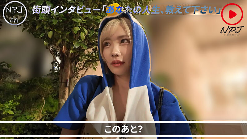 街頭密着ドキュメント トー横モカにゃん編 ペンギン衣装で有名。歌舞伎町に住み着く伝説のモカにゃん。今日も日々、おっぱいとマ●コを使って頑張っている。 - サンプル画像 - 3