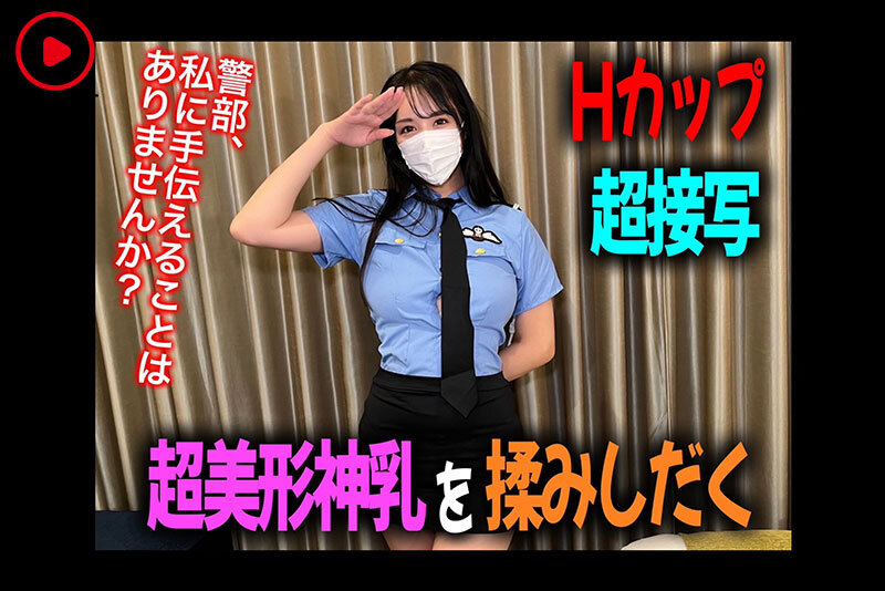 愛の営みを配信して5億稼いだ！？あの、カップルポ●ノ●バーエロ動画流出まとめ16コンテンツ エロエロショート動画16本詰め合わせ！！ - サンプル画像 - 3