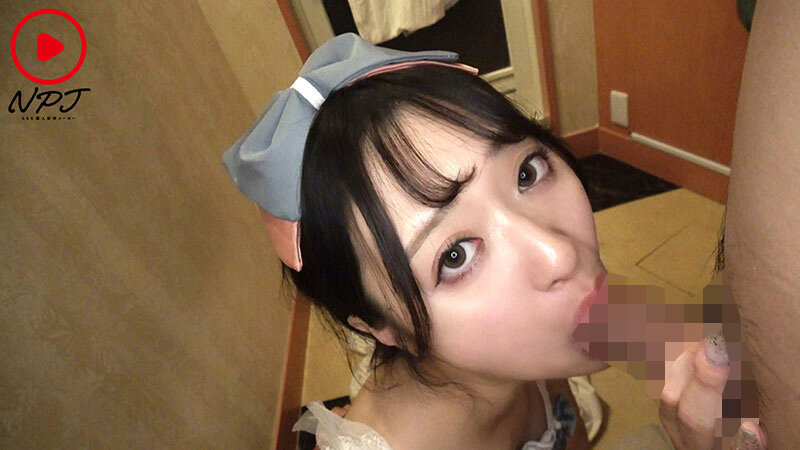 メン地下彼氏とラブホ直行デート 彼氏バレでSNS炎上！？ 美少女アイドルハメ撮り動画流出 かほ - サンプル画像 - 9