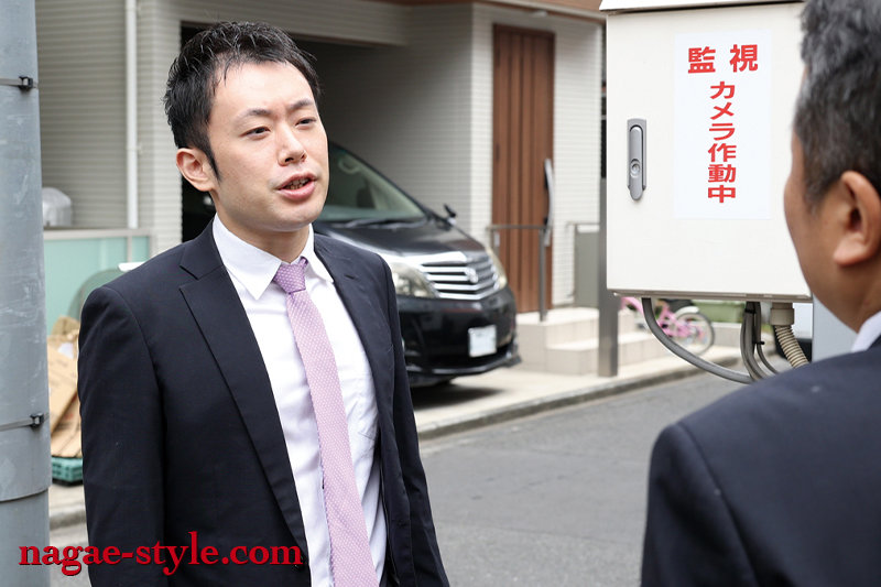 上司と部下の妻16 ～汚職とセクハラに染まった極悪上司の罠～ 春明潤 - サンプル画像 - 20
