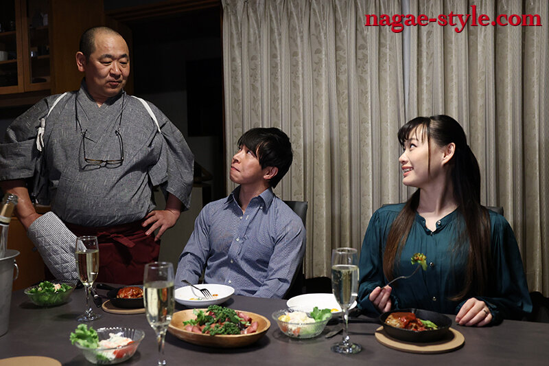 かわいい嫁の白き肉体 お義父さんにおしおきされて‥2 花音うらら - サンプル画像 - 3