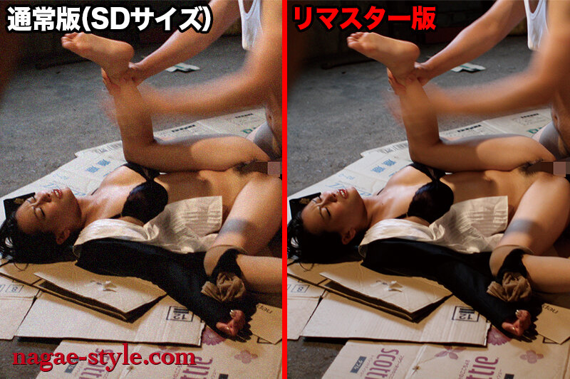 AIリマスター版 欲求不満爆発 やられたい女たち - サンプル画像 - 4