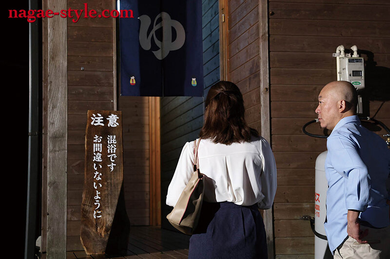 寝取られの館11 ～ダッチワイフにされた妻～ 幾野まち - サンプル画像 - 2
