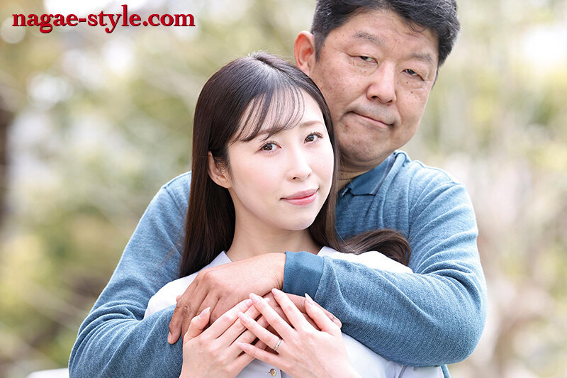 寝取られの館13 ～ダッチワイフにされた妻～ 工藤ゆり - サンプル画像 - 20