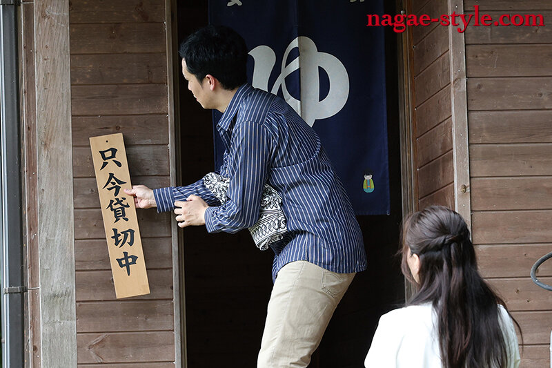 寝取られの館14 ～ダッチワイフにされた妻～ 雨村梨花 - サンプル画像 - 12