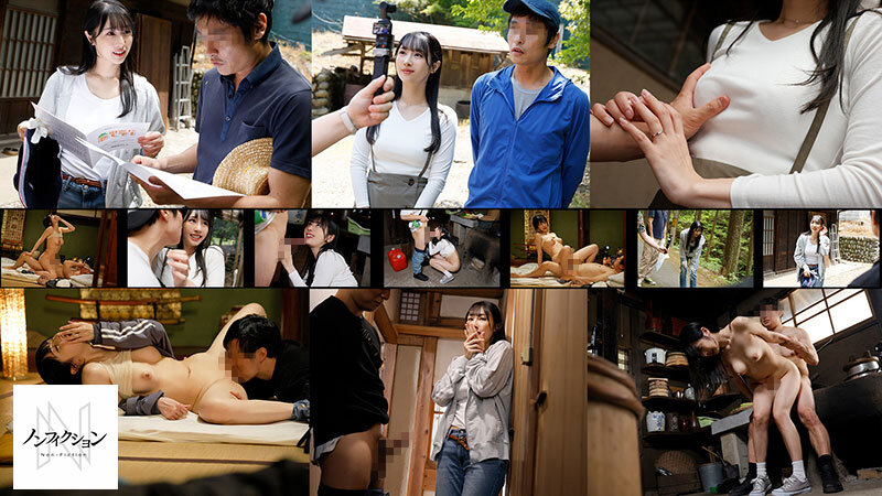 田舎に移住した若い夫婦に密着取材中、奥さんとハメた流出映像。 - サンプル画像 - 10