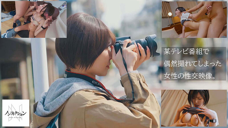 田舎から上京してきたカメラマン志望のボーイッシュ系女子が都会に染まり、セックスに溺れていくまでの密着映像。 - サンプル画像 - 4
