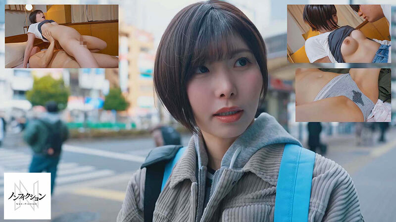 田舎から上京してきたカメラマン志望のボーイッシュ系女子が都会に染まり、セックスに溺れていくまでの密着映像。 - サンプル画像 - 9