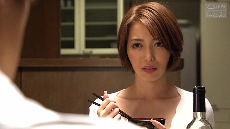 レンタル妻 10 立場が逆転してしまった夫と元従業員 君島みお - サンプル画像 - 1
