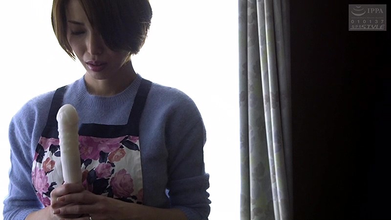 レンタル妻 10 立場が逆転してしまった夫と元従業員 君島みお - サンプル画像 - 2