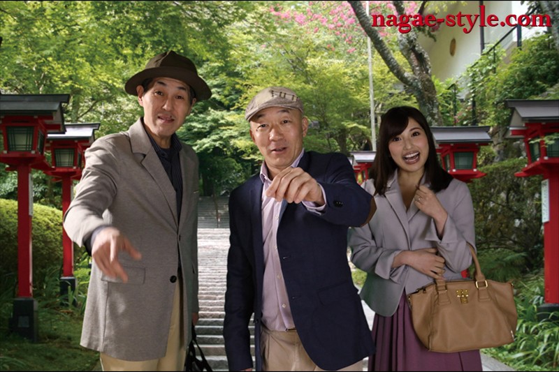 超屈辱！！ 社員旅行で全員のおもちゃにされてしまった妻 早川瑞希 - サンプル画像 - 20