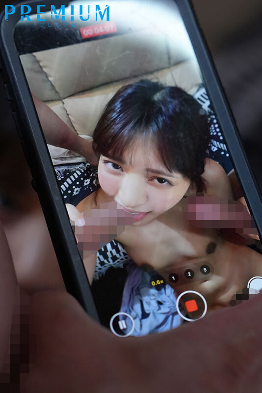 結婚祝いに5年ぶりに再会した同期と巨乳妻の宅飲み寝取られ話 根尾あかり - サンプル画像 - 8