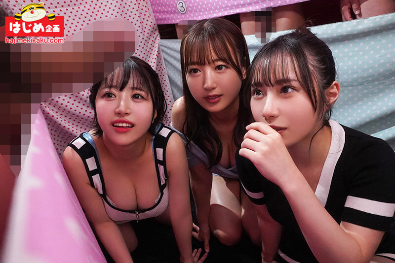 彼女なら彼氏のチ○ポ当てられるでしょ！？ずらっと並んだ肉棒から彼チン選んでフェラ抜き！ハズれたら彼氏の前でぶっかけ中出しNTR - サンプル画像 - 2