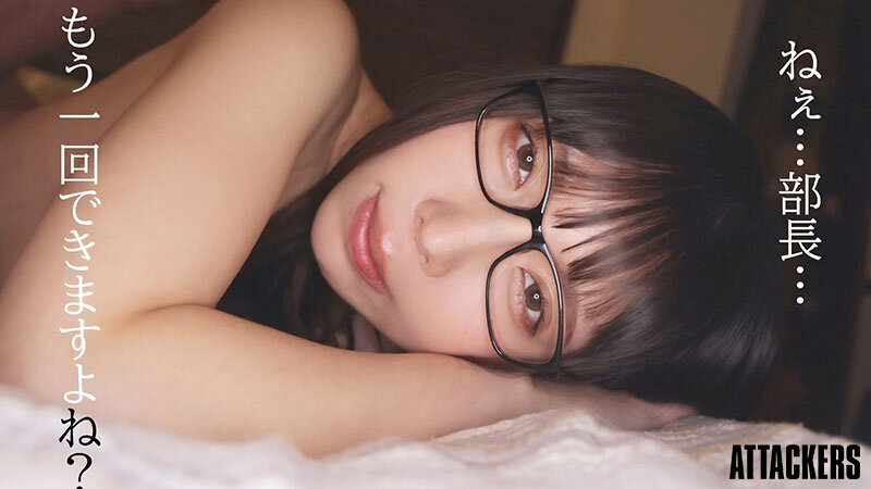 地味で真面目で大人しいと思っていた部下が仕事も家庭も全部ダメな僕をからかうように焦らして精子を搾り取ってくるんです。 安位薫 - サンプル画像 - 11