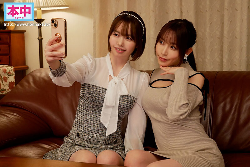 上司の娘とその友達ビッチに呼び出され逆3P挟み撃ち中出しでチ●ポがバカになるまでパパ活の練習台にさせられた部下の僕。 小栗操 七瀬アリス - サンプル画像 - 2