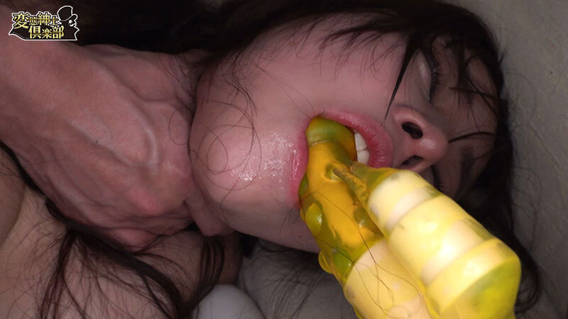 尾行盗撮地味メガネ巨乳毒盛り孕ませ●姦 - サンプル画像 - 12