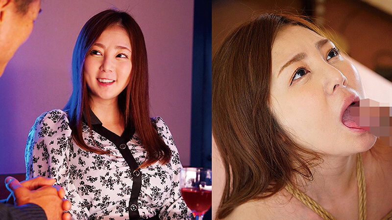 縄酔い人妻 緊縛不倫旅館 初音みのり - サンプル画像 - 1