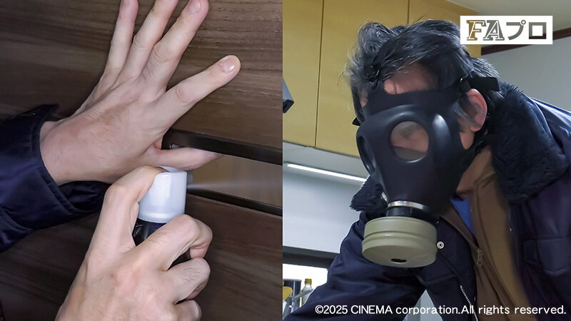 狙われた女体 被害者4名 暴行再犯/脅迫行為/押し込み強盗 - サンプル画像 - 9