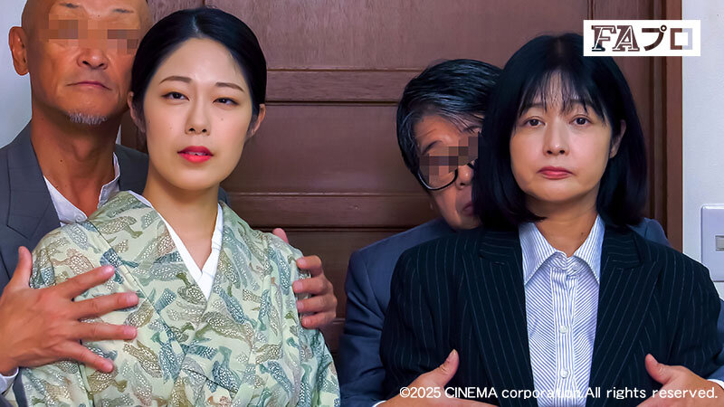 夫婦交換の部屋 金のための肉欲契約・熟したカラダに群がる男たち - サンプル画像 - 20