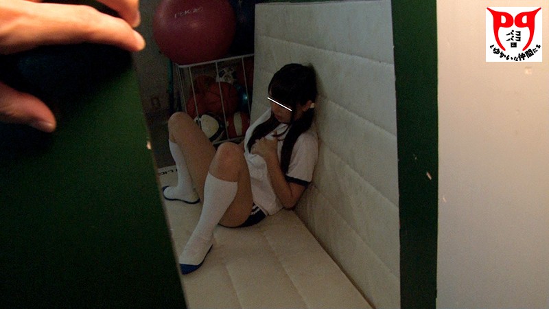 【ブルマ×真夜中ハメ撮り】体育倉庫で夜までオナニーして待っていた従順な変態ドM生徒を暗がりで主観ハメ撮りする！ - サンプル画像 - 5