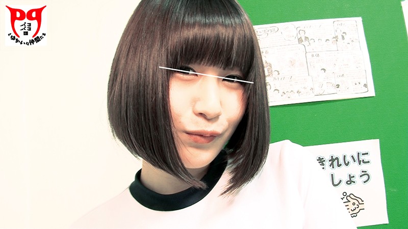 万年童貞の僕がクラスのマドンナにいきなりフェラ抜きされた理由 - サンプル画像 - 1